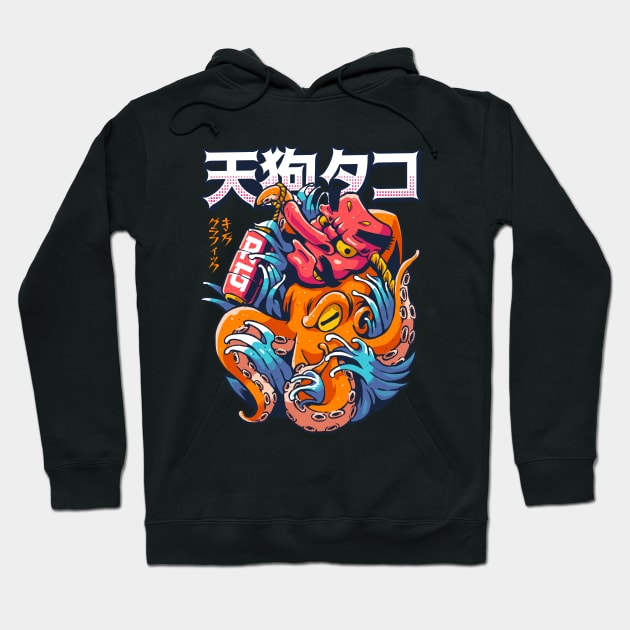Oni Mask Octopus Oni Demon Hoodie TeePublic